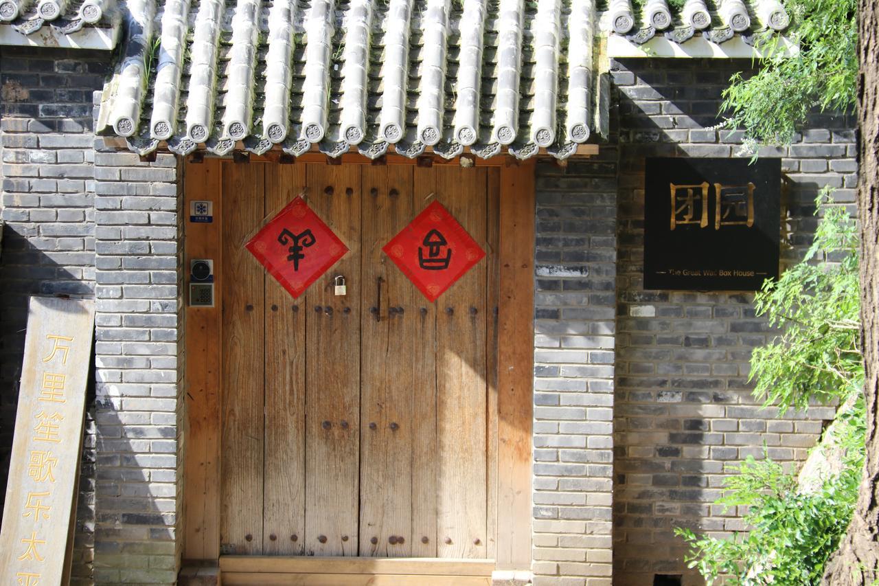 The Great Wall Box House - Beijing Miyun Exterior photo